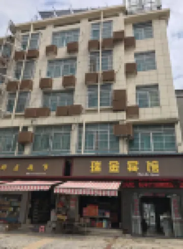 Jing'an Ruijin Hotel