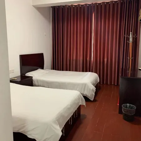 Dexing Fuxin Business Hotel