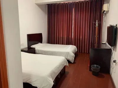 Dexing Fuxin Business Hotel
