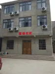 Chenjin Farm