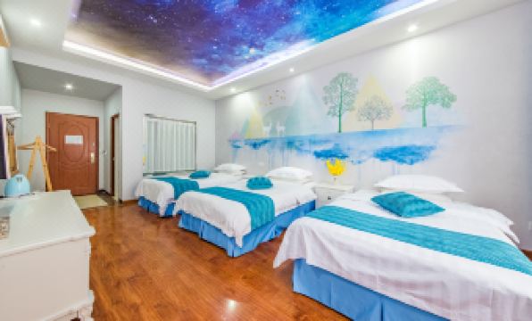 Emei youtuzhijia Hotel