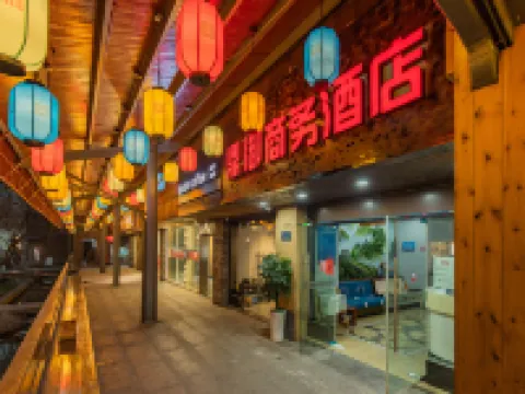 Dingyu Business Hotel (West Lake Hefang Street) Các khách sạn gần Hu Xueyan Memorial Residence