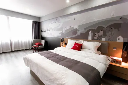 Shankee Hotel (Zhecheng Shanghai Road)