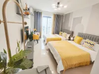 Yumi Apartment (Enping Quanlin Golden Town)