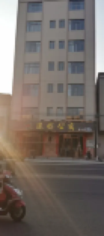 Leizhou Mini Apartment