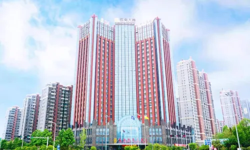 濟寧君泰大飯店