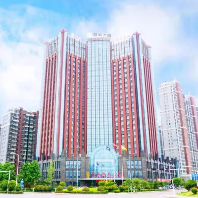 Jining Juntao Grand Hotel Hotels near Jining Library