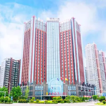 Jining Juntao Grand Hotel