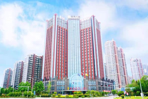 济宁蓝海国际大酒店图片
