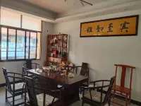 Mengla Yishang Business Hotel - 2 estrellas