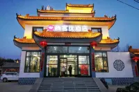 Shankee Hotel (Wutai Huayan Temple) Hotels in Wutai