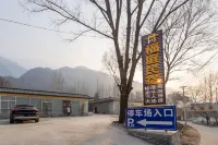 Huashan Futing Homestay - Thermen