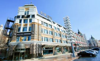 Homeinn Plus Hotel (Dalian Xinghai Square Exhibition Center)