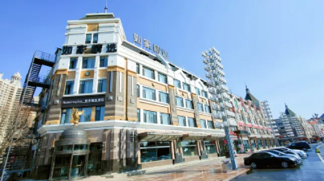 Homeinn Plus Hotel (Dalian Xinghai Square Exhibition Center) Hotels in Dalian