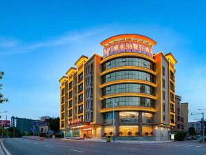 Vienna Classic Hotel (Xinxing Yanjiang South Road)