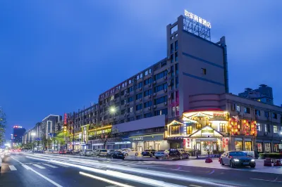 Homeinn Selected Hotel (Shaoxing East Station Wanhecheng) Các khách sạn ở Thiệu Hưng