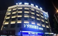 V9 Fashion Hotel (Xiantao Xinjiu Store) - Pet friendly