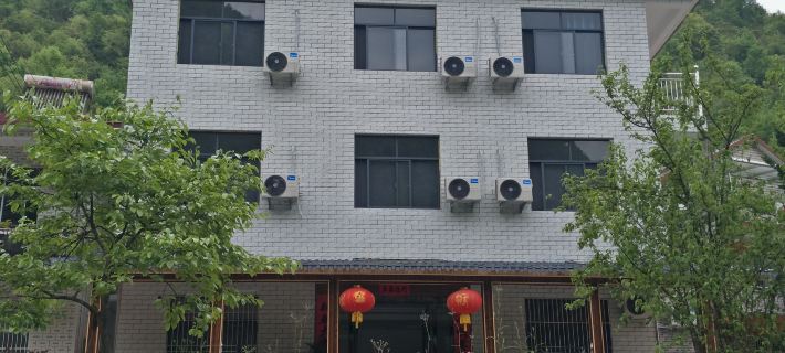 Zuishanye Huangya Farm Stay Hotels in Shitai County