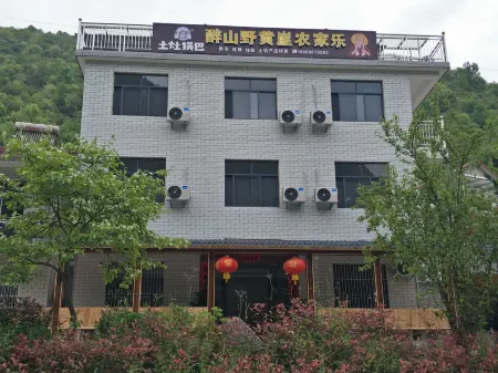 Zuishanye Huangya Farm Stay Отели рядом с достопримечательностью «Peng Lai Xian Dong»