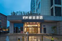 BAiyi Hotel Hotels near Nanchang Street