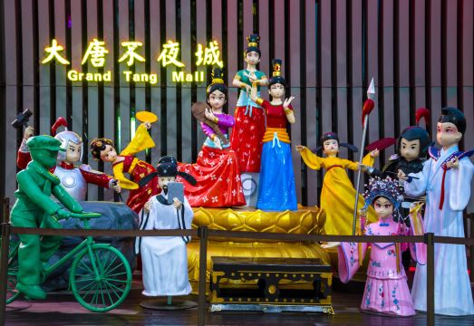 3. 포드 초이스 (..