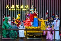 Pod choice (Xi'an Xiaozhai, Dayanta)