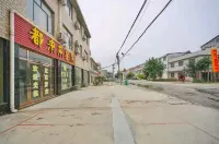 Dulaile Hostel