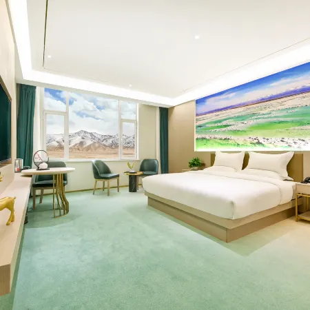 Haixi Prefecture Sky Mirror Vista Hotel (Da Qaidam Feicui Pedestrian Street)