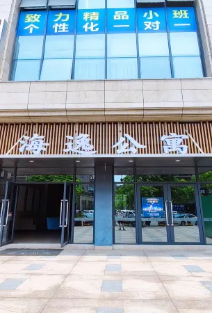 Zhongshan Fengyi  Apartment
