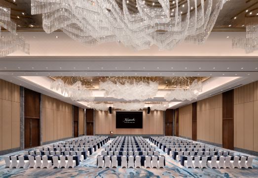 Kempinski Hotel JinanHotel Overview