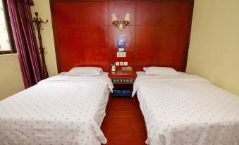 Yihuang Business Hotel