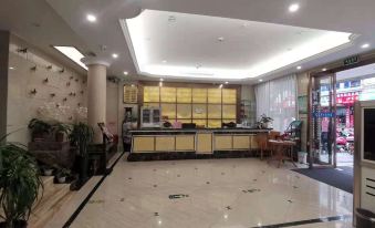 Wanhao Hotel