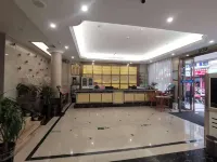 Wanhao Hotel - Park Yeri