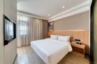 Starway Hotel (Shangrao Wanda Plaza)
