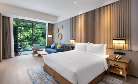 Holiday Inn Resort Mengding Mountain - Housity