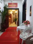 Bijie Yijia Boutique Hotel
