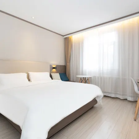 HanTing Hotel (Gu'an)