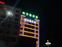 盤州鉑爾曼飯店 娘娘山旅遊景區附近的飯店