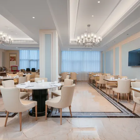 Wanda Hanshou Hotel Vienna