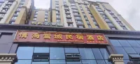 Kangding Qinghai Xueyu Hotel