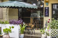 Yiyu Guesthouse - 2 ดาว