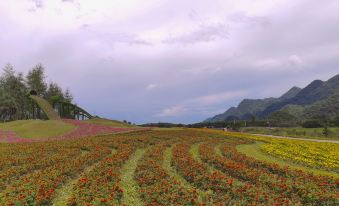 Wuxi Quanhua Farm