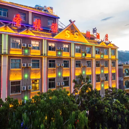Lancang San Tiyana Hotel