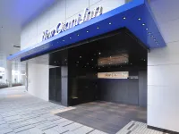 New Otani Inn Yokohama Premium Hôtels à proximité de : Station de métro Maita