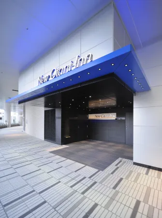 New Otani Inn Yokohama Premium Отели рядом со станцией Иокогама