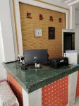 Pingtang Hongtai Hotel - Posadas