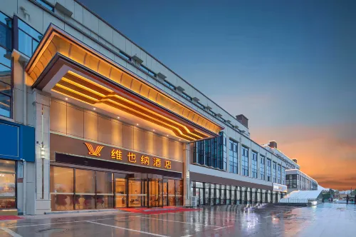Vienna Hotel (Chengwu Emerald City store) - 3-Star