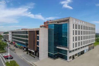 Homeinn Plus Hotel (Danyang Glasses Industrial Park Railway Station) Hotel dekat Ming and Qing Dynasties Stone Archway