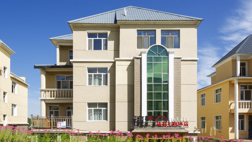 Alshan Mirror Photography Theme Hotel
