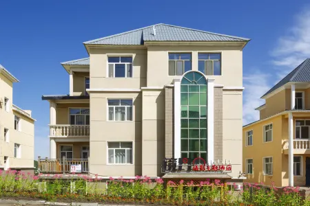 Alshan Mirror Photography Theme Hotel